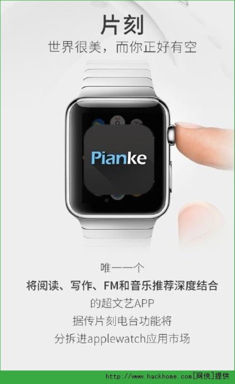 2588元入手AppleWatchS8京东Apple超级品牌日奖励券限时兑换中