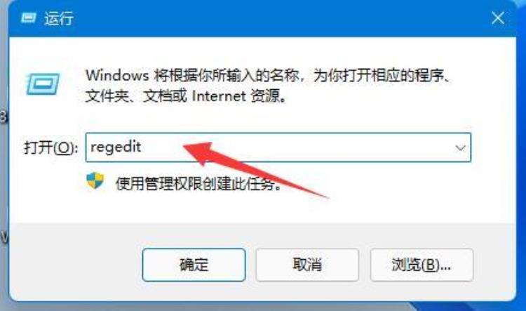 win10壁纸模糊怎么办「Win11壁纸显示模糊怎么办Win11壁纸显示模糊的解决方法」