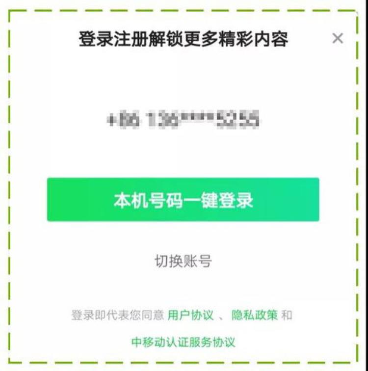 AppStore应用最高定价74999元苹果将支持不同商店分别定价