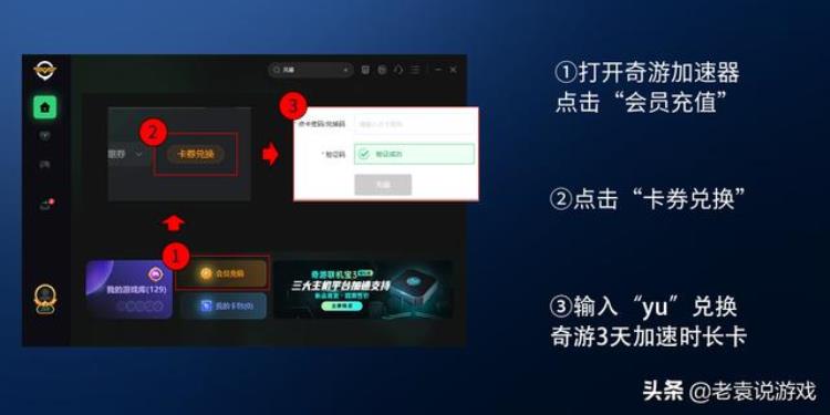 pubg绝地求生闪退/显示进程已崩溃解决办法「PUBG绝地求生闪退/显示进程已崩溃解决办法」