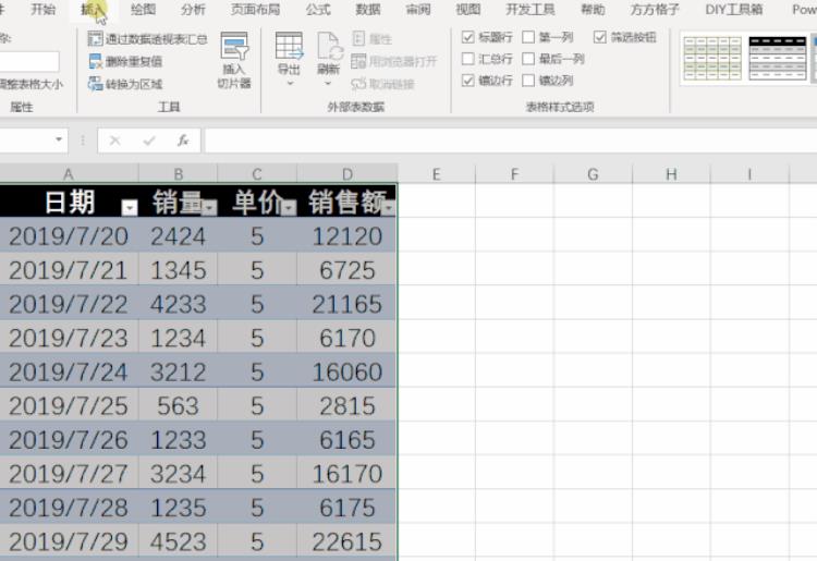 让人秃头的方法「掌握这7个小技巧那些让人头秃的图表问题再也不求人啦」