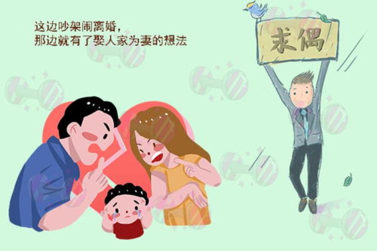 结婚十年一吵架他就哭了「结婚十年一吵架他就哭」