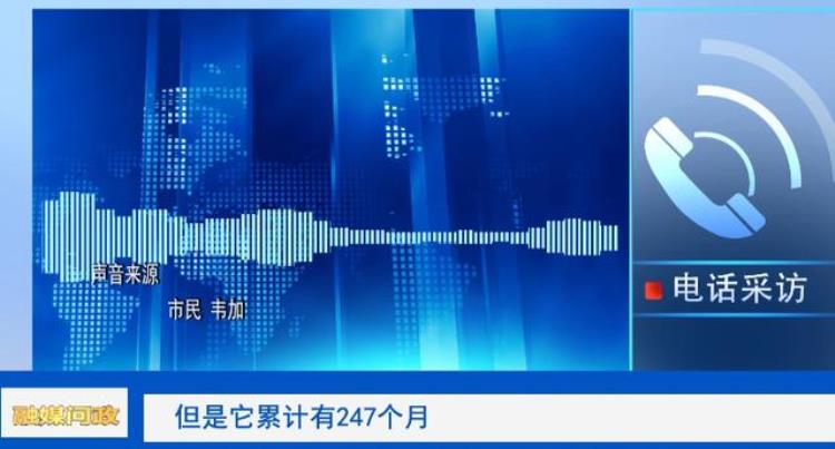 工作单位有变动医保为何显示被重复缴纳「工作单位有变动医保为何显示被重复缴纳」