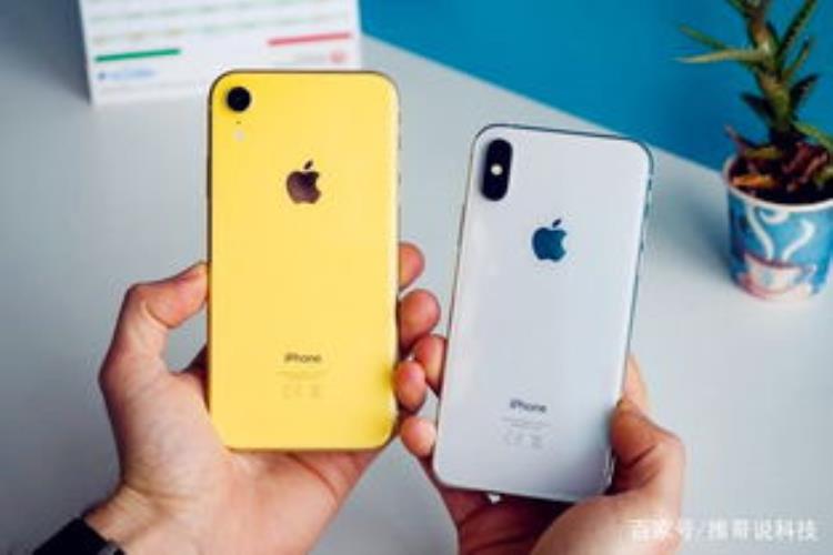 现在买二手iphonexr合适吗「4000元二手买的iPhoneXR重度使用一个月后谈谈真实体验感受」