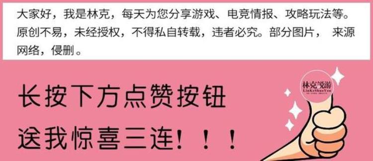 光遇小船如何获得「光遇黄金船被移除玩家好像懂了有可能成为新礼包」