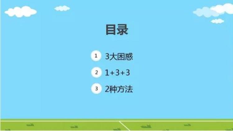 测试你的灵魂是什么组成的「灵魂一问你为什么能够做测试这一行」