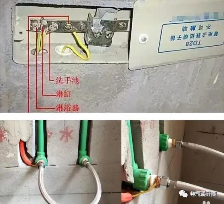 什么是建筑物等电位联结「何谓等电位联结建筑物电气装置为什么要做等电位联结涨知识了」