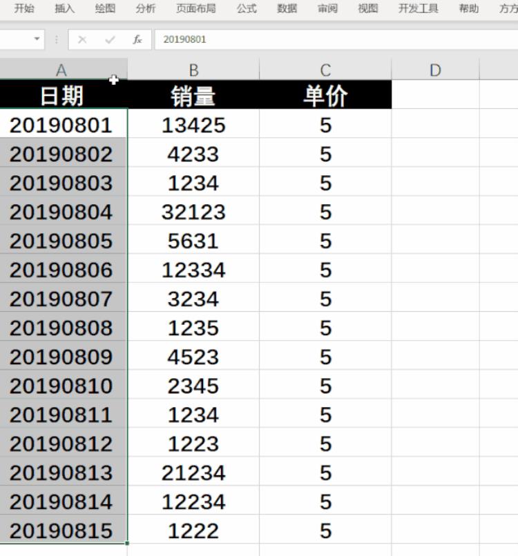 让人秃头的方法「掌握这7个小技巧那些让人头秃的图表问题再也不求人啦」