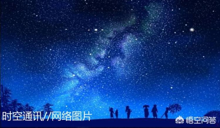 天上的星星为什么会发光?(天上的星星为什么会发光呢)