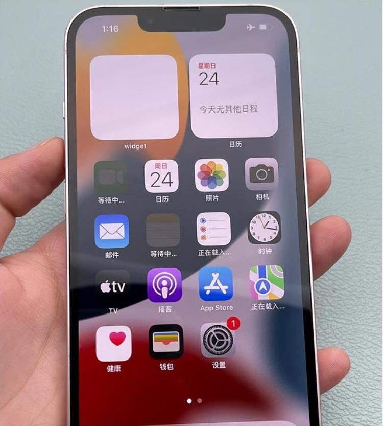 苹果手机黑名单显示丢失失窃「黑解iPhone13黑名单为状态显示失窃知道到底是什么意思」