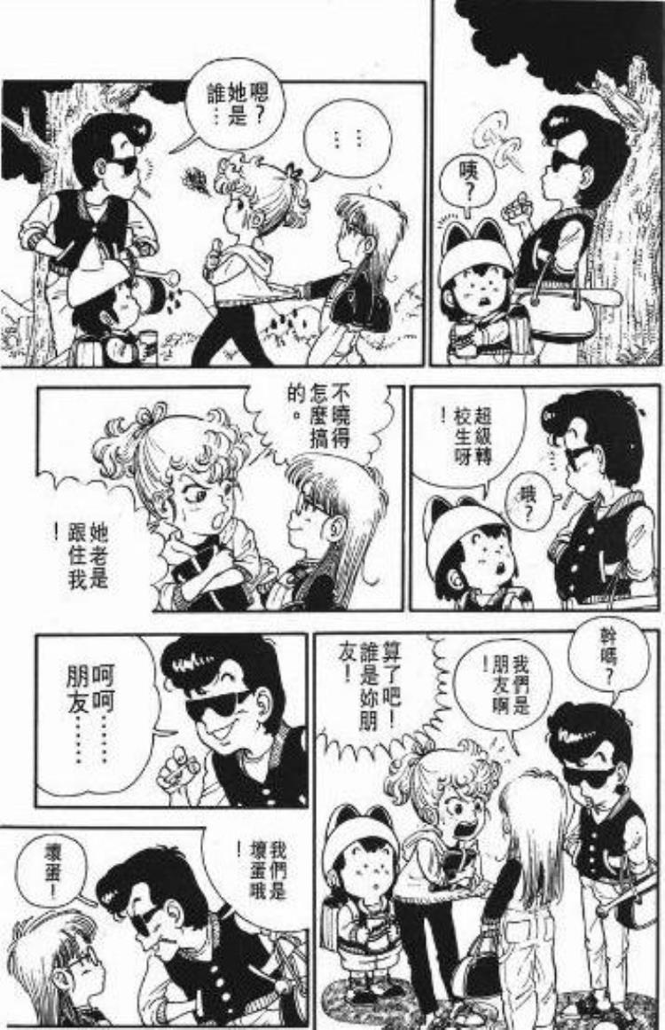 黑白漫画与彩色漫画相比较「这些知名漫画的彩色版你都看过吗黑白与彩色的强烈对比」