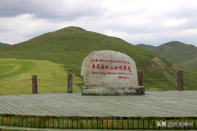 10年之后新唐蕃古道将取代青藏线成为最繁忙的入藏的路线