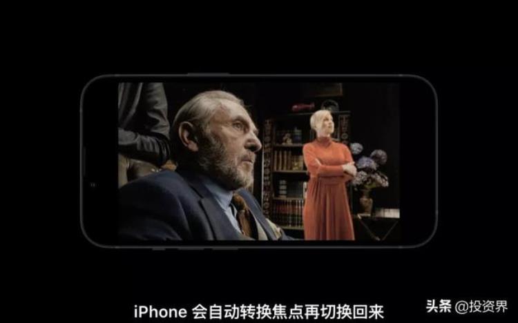 iphone13价格降价「昨晚iPhone13全面降价了最低5199元」