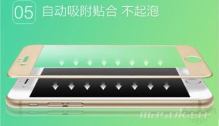 iphone12 保护膜「苹果官网售卖的iPhone12系列保护膜售价吓人仍不愁卖」