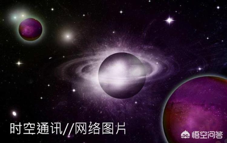 天上的星星为什么会发光?(天上的星星为什么会发光呢)