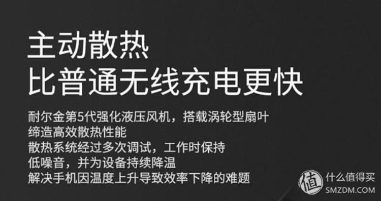 苹果手机选购建议「选对再剁手iPhone配件双十一选购指南」