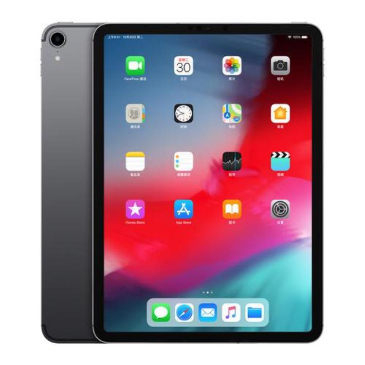 苹果第7代ipad「你们觉得不香的苹果第七代iPad首发也并非无人问津」