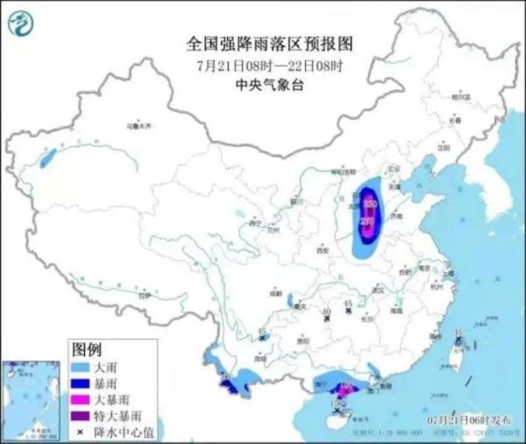 前方暴雨火车为什么要停运一下「前方暴雨火车为什么要停运」