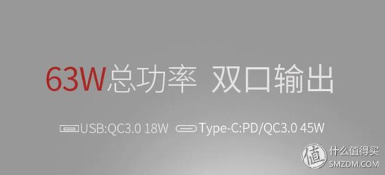 苹果手机选购建议「选对再剁手iPhone配件双十一选购指南」