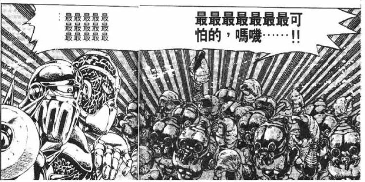 黑白漫画与彩色漫画相比较「这些知名漫画的彩色版你都看过吗黑白与彩色的强烈对比」