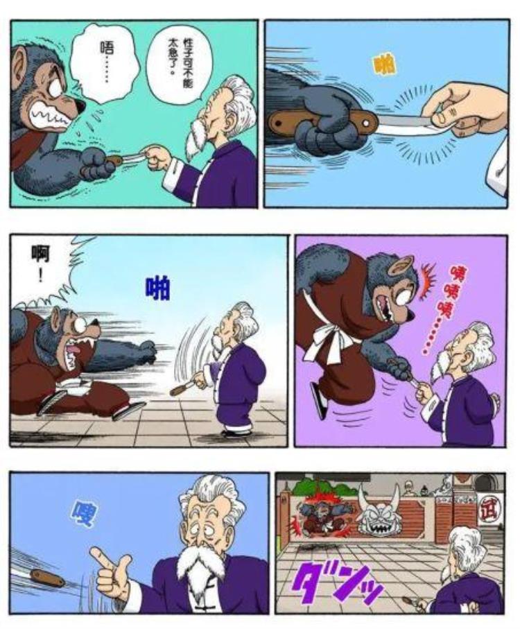 黑白漫画与彩色漫画相比较「这些知名漫画的彩色版你都看过吗黑白与彩色的强烈对比」