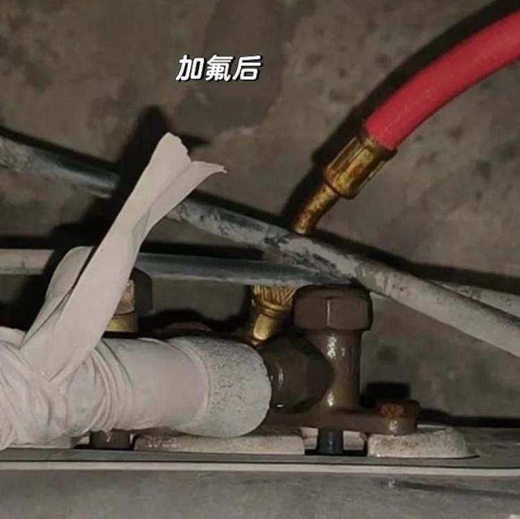 空调没氟了加氟多少钱「怎么能知道空调缺氟了加氟花了300元被坑了吗多少钱合理」