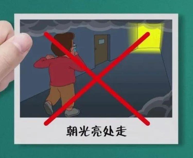 那些年学过的逃生法则居然是错的「那些年学过的逃生法则居然是错的」