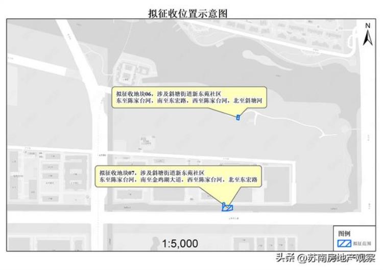 苏州最新拆迁公告「苏州又一批征地拆迁公示涉及四大区最高补223W/㎡」