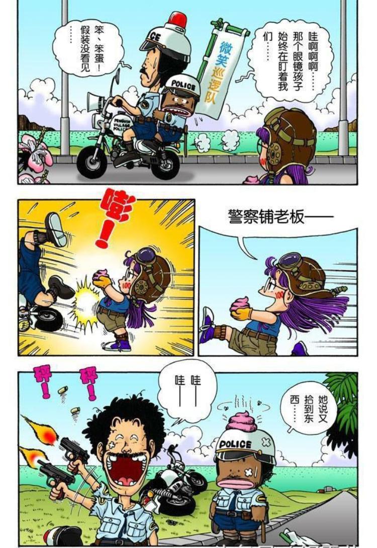 黑白漫画与彩色漫画相比较「这些知名漫画的彩色版你都看过吗黑白与彩色的强烈对比」