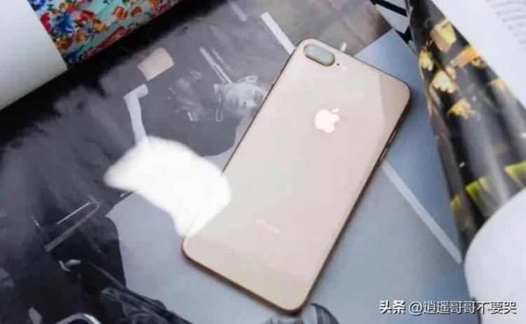 2022年苹果8p还值得买吗「2022年了iPhone8P还值得购买吗」