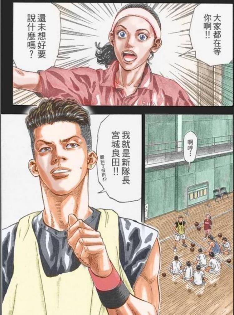 黑白漫画与彩色漫画相比较「这些知名漫画的彩色版你都看过吗黑白与彩色的强烈对比」