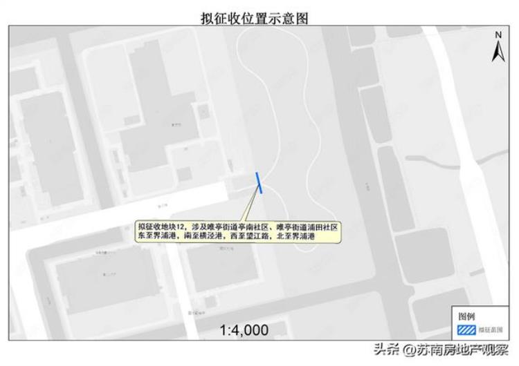 苏州最新拆迁公告「苏州又一批征地拆迁公示涉及四大区最高补223W/㎡」