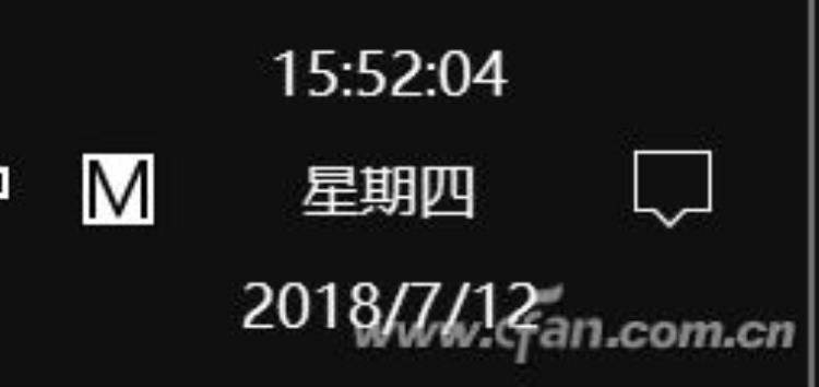 w10时间不显示秒「Win10时钟不读秒这么做一目了然」