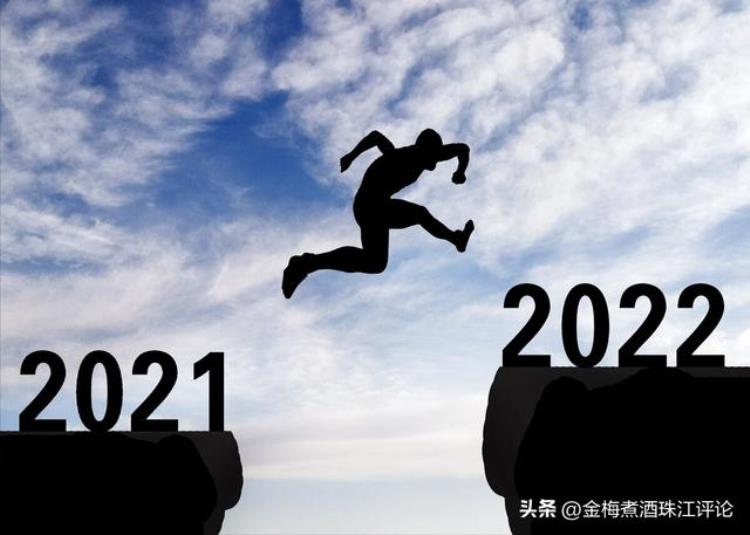 预言2022年要发生的大事「盘点2022年出人意料的三件大事每个人都难逃命运安排」