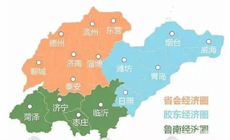 闪电深1度山东为什么重新定调济青两地或将影响一整个城市群的崛起