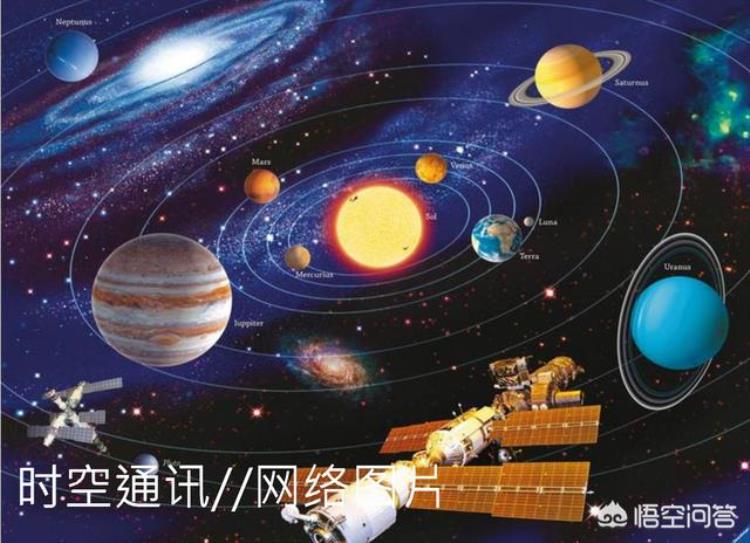 天上的星星为什么会发光?(天上的星星为什么会发光呢)