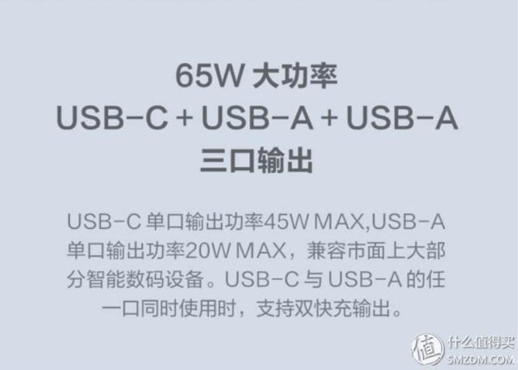 苹果手机选购建议「选对再剁手iPhone配件双十一选购指南」