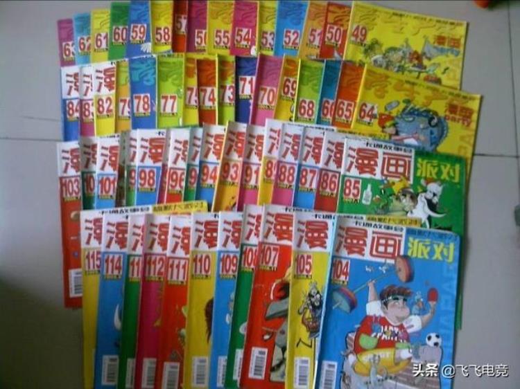 中国漫画阿衰「国产第一漫画阿衰至今未火的原因网友瞎说大实话」