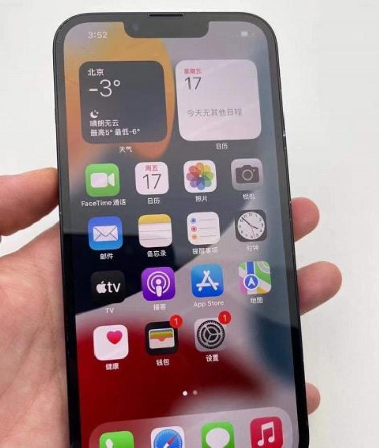 苹果手机黑名单显示丢失失窃「黑解iPhone13黑名单为状态显示失窃知道到底是什么意思」