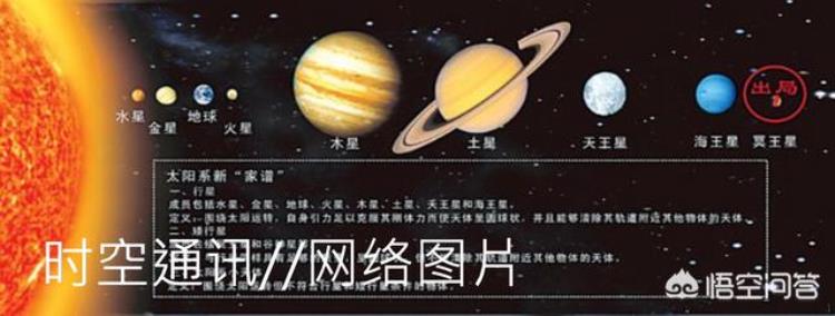 天上的星星为什么会发光?(天上的星星为什么会发光呢)