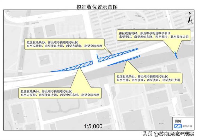 苏州最新拆迁公告「苏州又一批征地拆迁公示涉及四大区最高补223W/㎡」