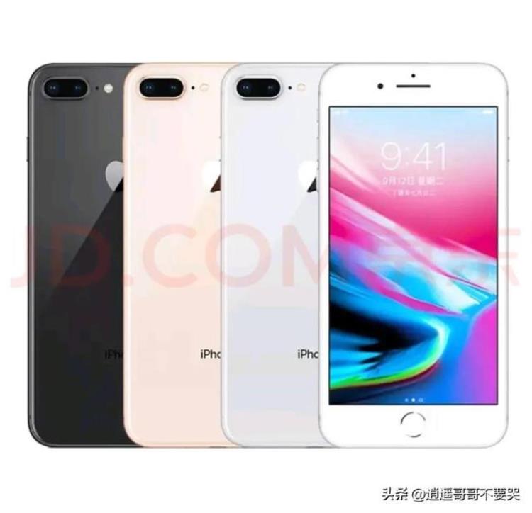 2022年苹果8p还值得买吗「2022年了iPhone8P还值得购买吗」