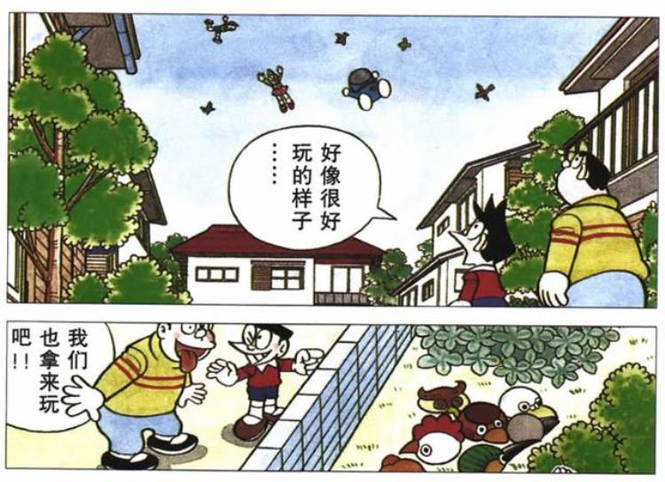 黑白漫画与彩色漫画相比较「这些知名漫画的彩色版你都看过吗黑白与彩色的强烈对比」