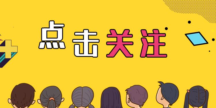 四房装什么空调好「选空调记住4买4不买不到3000就能买到更适合家用的好空调」