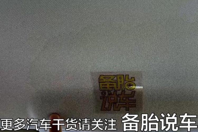 做一次内饰清洗多少钱「内饰清洗1次好几百自己动手其实几十块就能搞定」