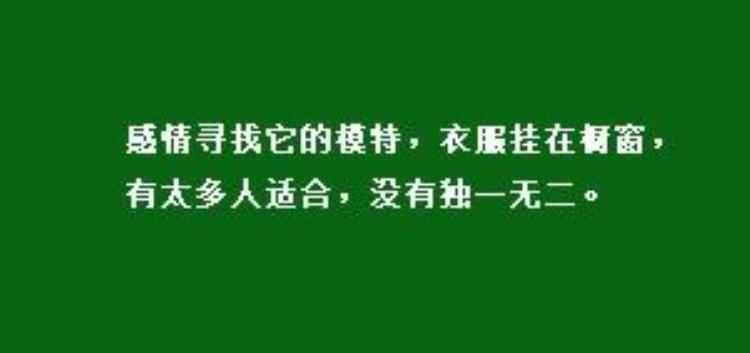 歌词快乐的理由是什么歌「林夕经典歌词|快乐有很多理由最快乐是懂得遗漏」