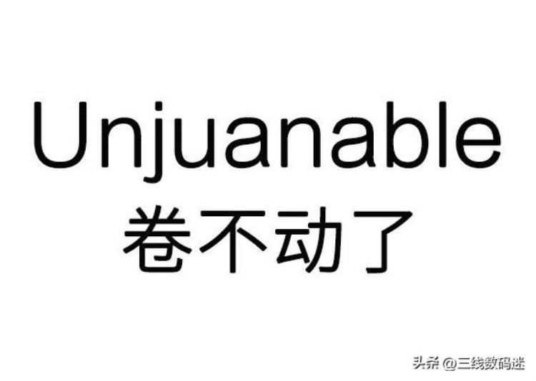 双十一京东家电大跳水海尔美的降幅500起现在入手很划算