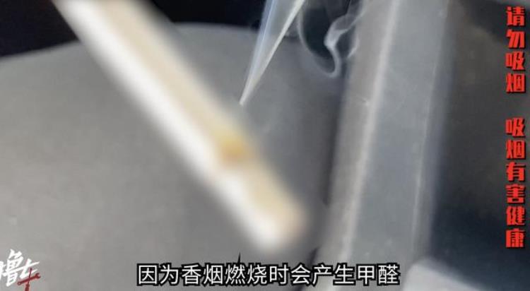 活性炭空调滤芯有用吗「45元买的活性碳空调滤芯能用吗看完测试你就知道了」