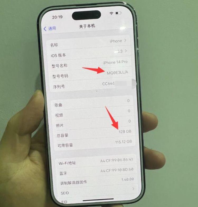 ios14美版卡贴「粉丝5600买美版卡贴iPhone14Pro称只要便宜其他都是浮云」