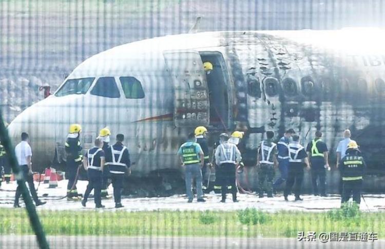 机场跑道事故「重庆机场一飞机偏出跑道起火多方最新回应专家分析可能原因」